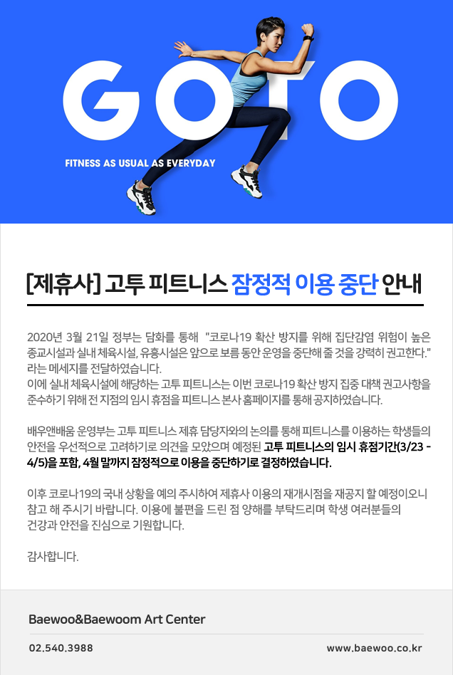 6a5fa670baf90e4312dbdca74ab2e1be_1627023