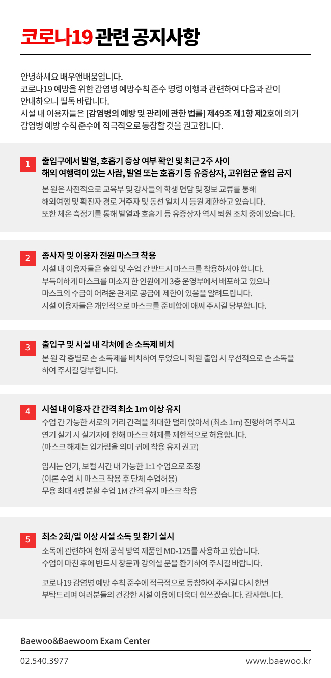 6a5fa670baf90e4312dbdca74ab2e1be_1627023