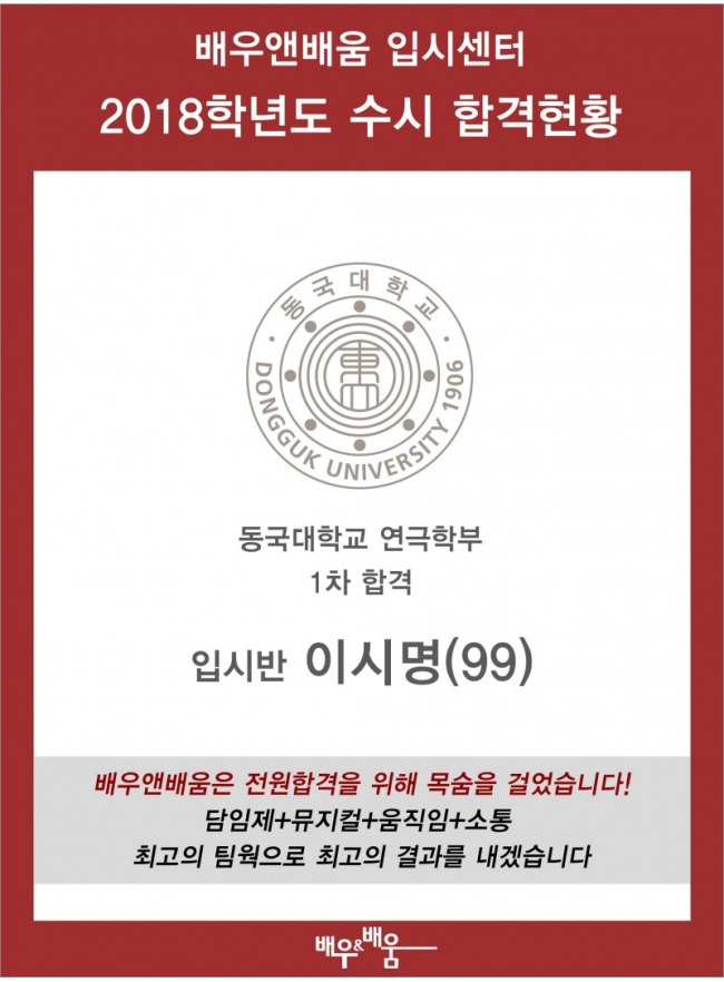 2956cd5b98091fd9b88a5eaa67f380d0_1626862