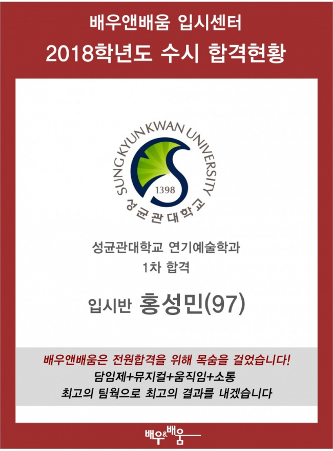 2956cd5b98091fd9b88a5eaa67f380d0_1626862