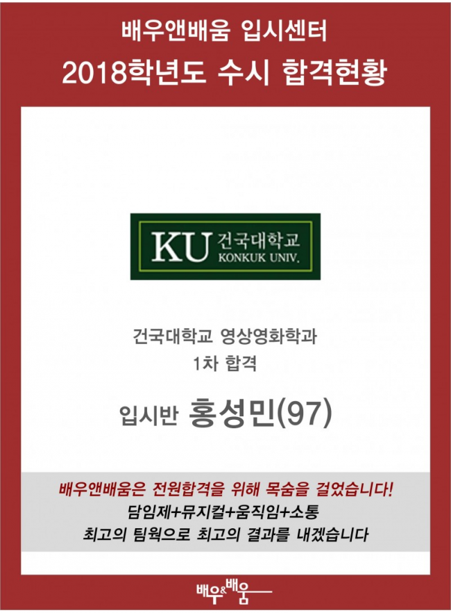 2956cd5b98091fd9b88a5eaa67f380d0_1626862