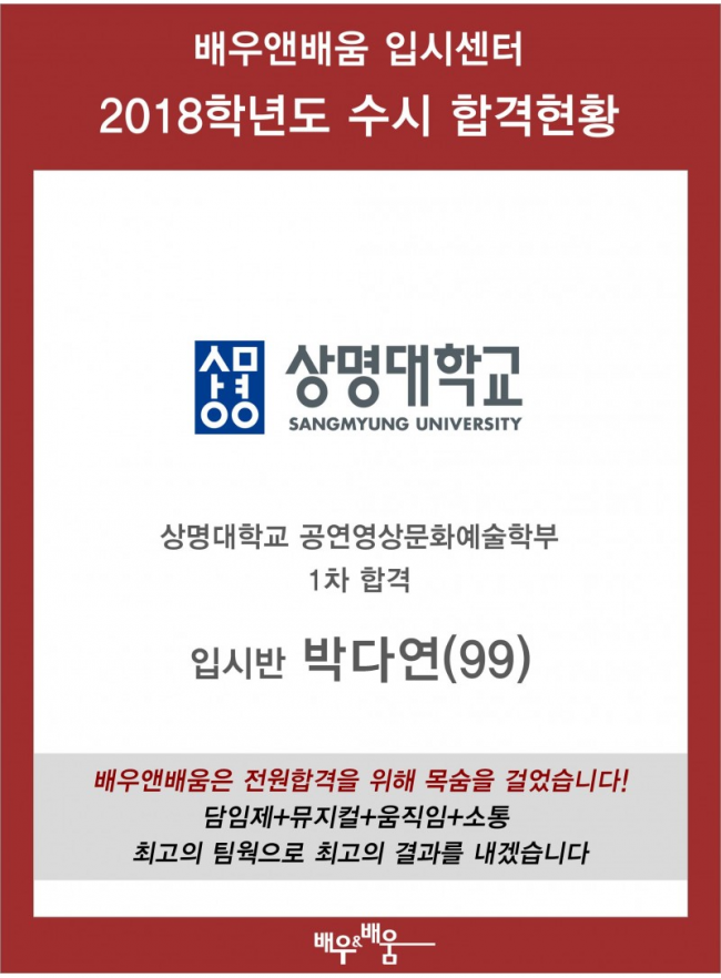 2956cd5b98091fd9b88a5eaa67f380d0_1626862