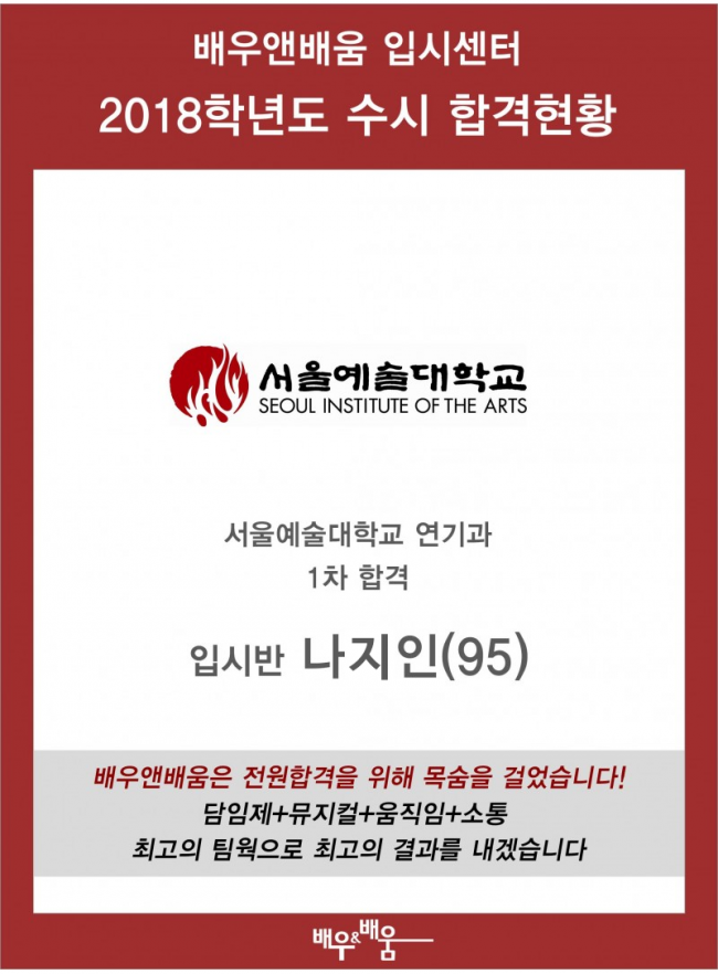 2956cd5b98091fd9b88a5eaa67f380d0_1626863