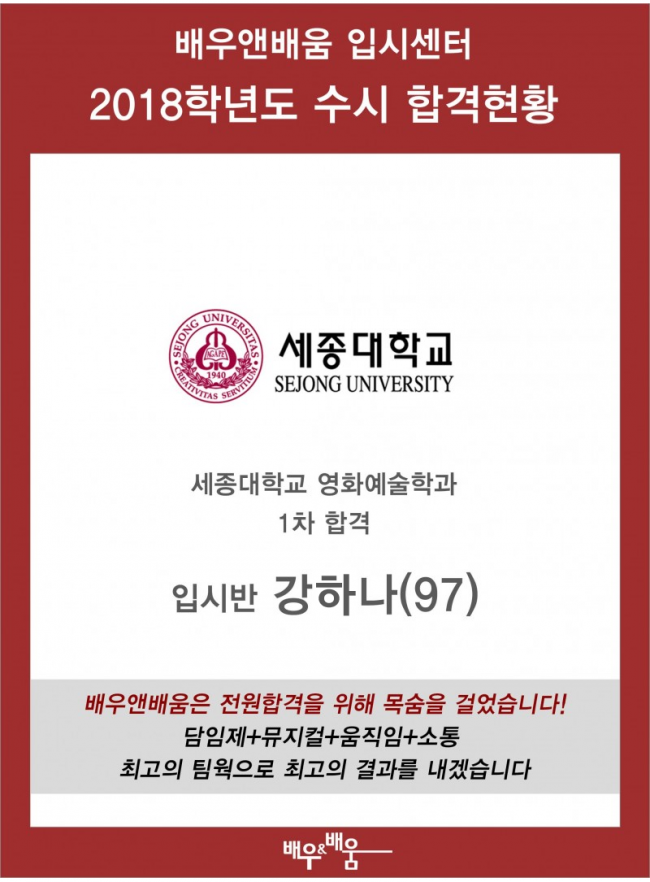 2956cd5b98091fd9b88a5eaa67f380d0_1626863