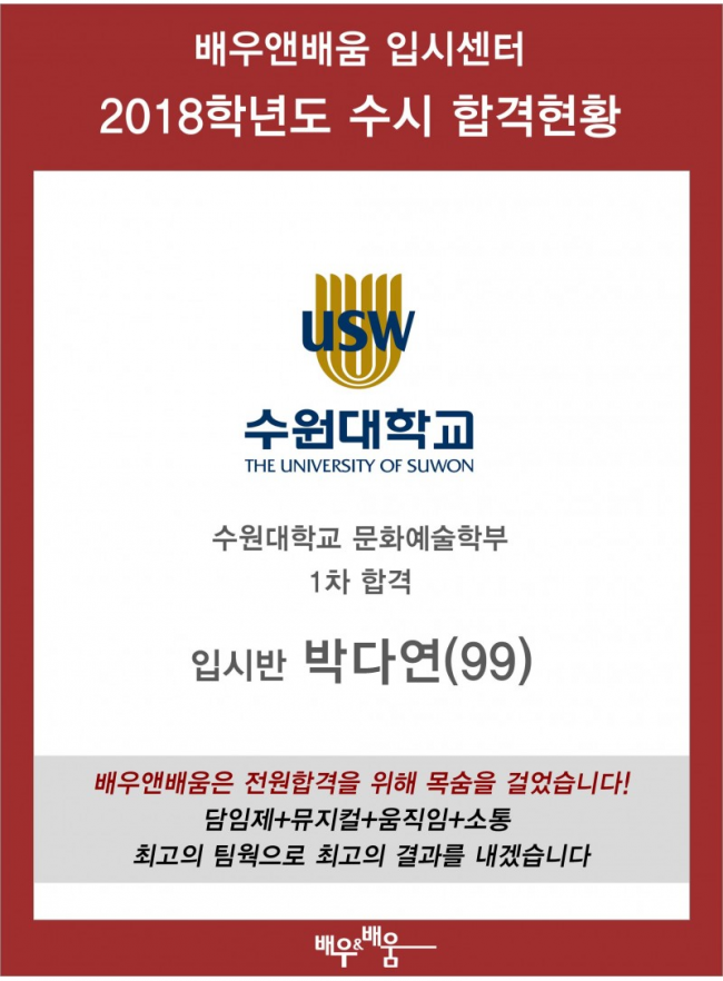 2956cd5b98091fd9b88a5eaa67f380d0_1626863