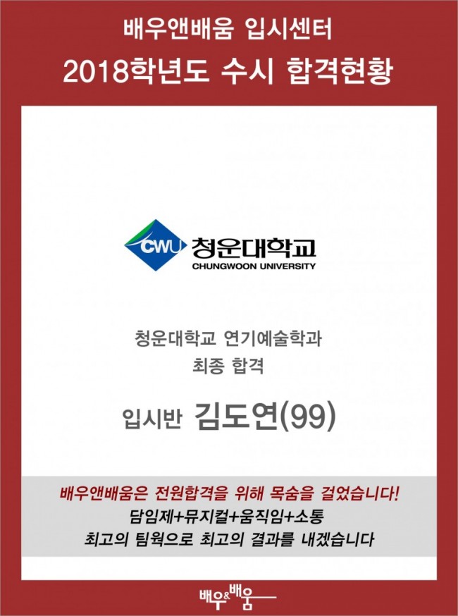 2956cd5b98091fd9b88a5eaa67f380d0_1626864