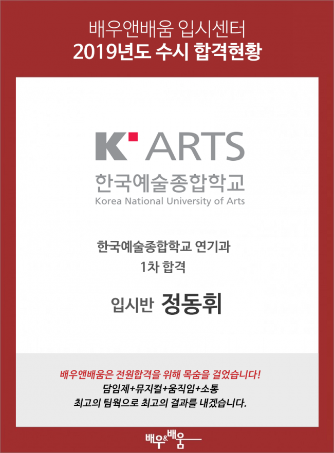 2956cd5b98091fd9b88a5eaa67f380d0_1626865