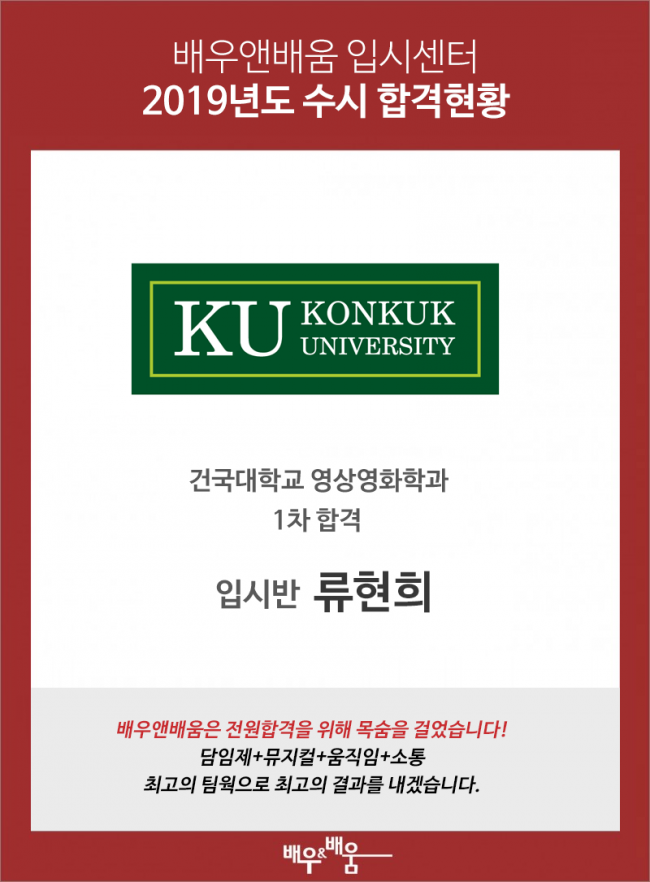 2956cd5b98091fd9b88a5eaa67f380d0_1626866