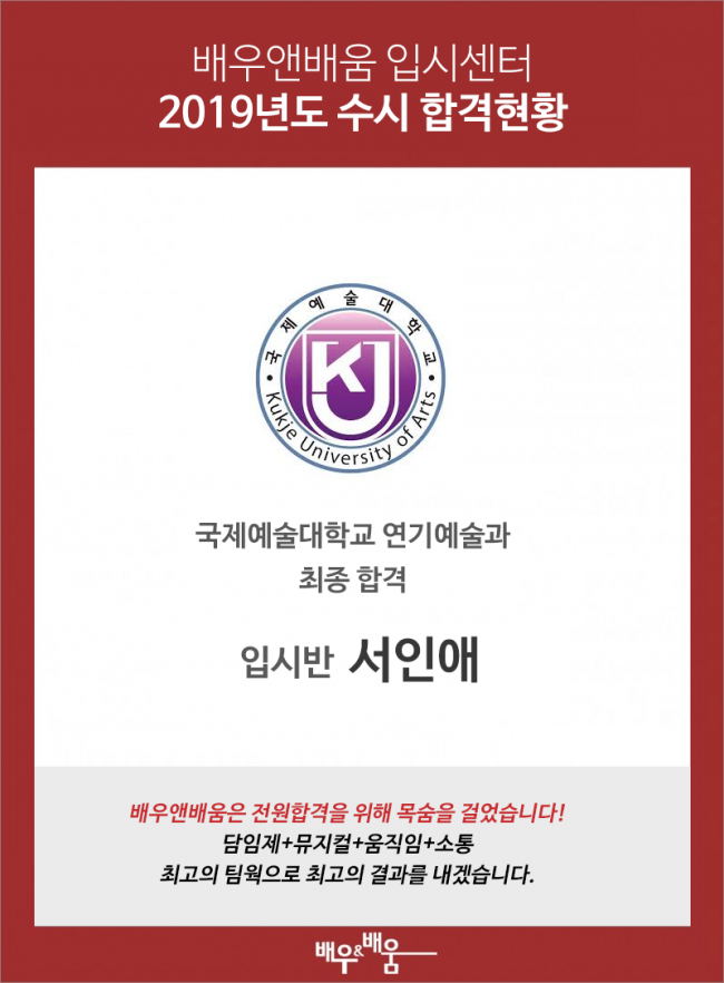 2956cd5b98091fd9b88a5eaa67f380d0_1626866