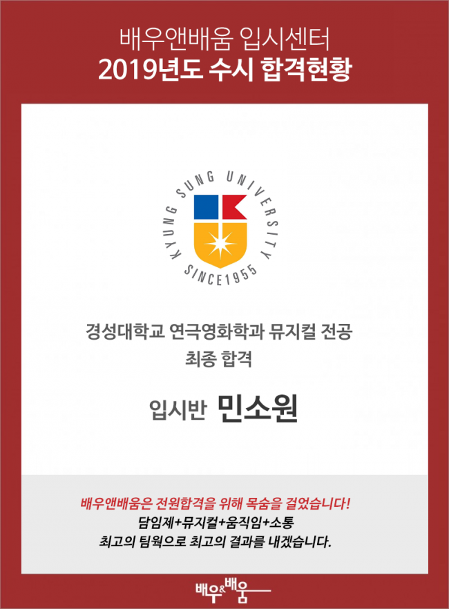 2956cd5b98091fd9b88a5eaa67f380d0_1626867