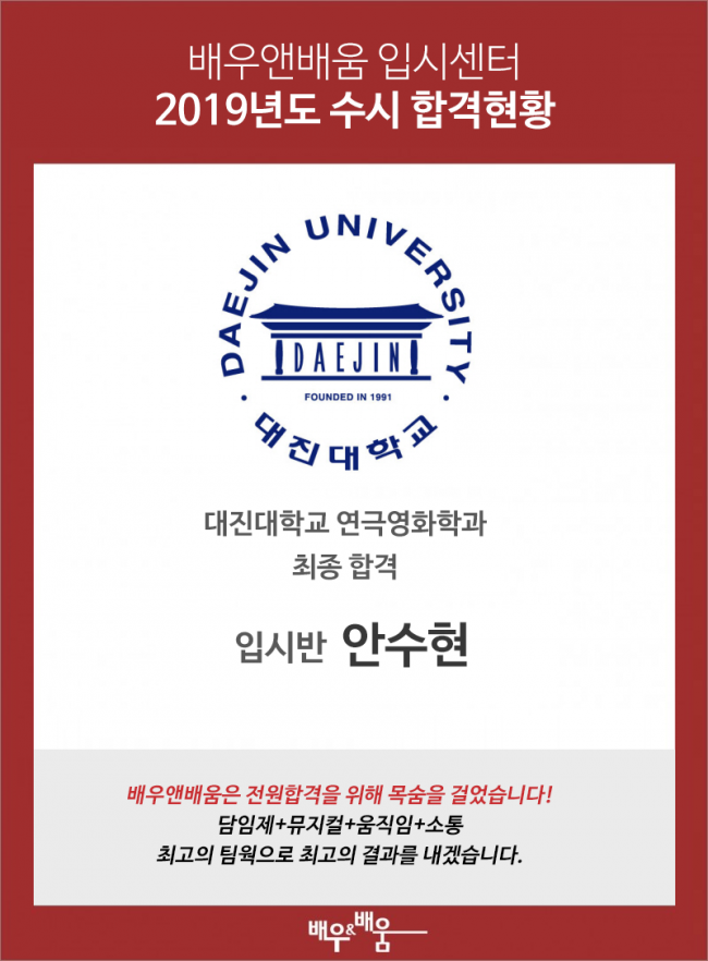 2956cd5b98091fd9b88a5eaa67f380d0_1626867