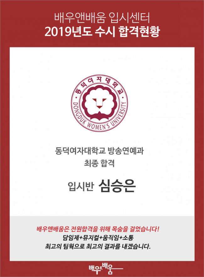 2956cd5b98091fd9b88a5eaa67f380d0_1626867