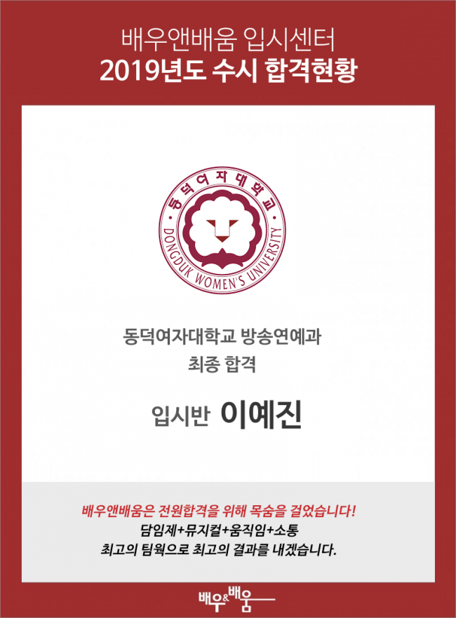 2956cd5b98091fd9b88a5eaa67f380d0_1626867