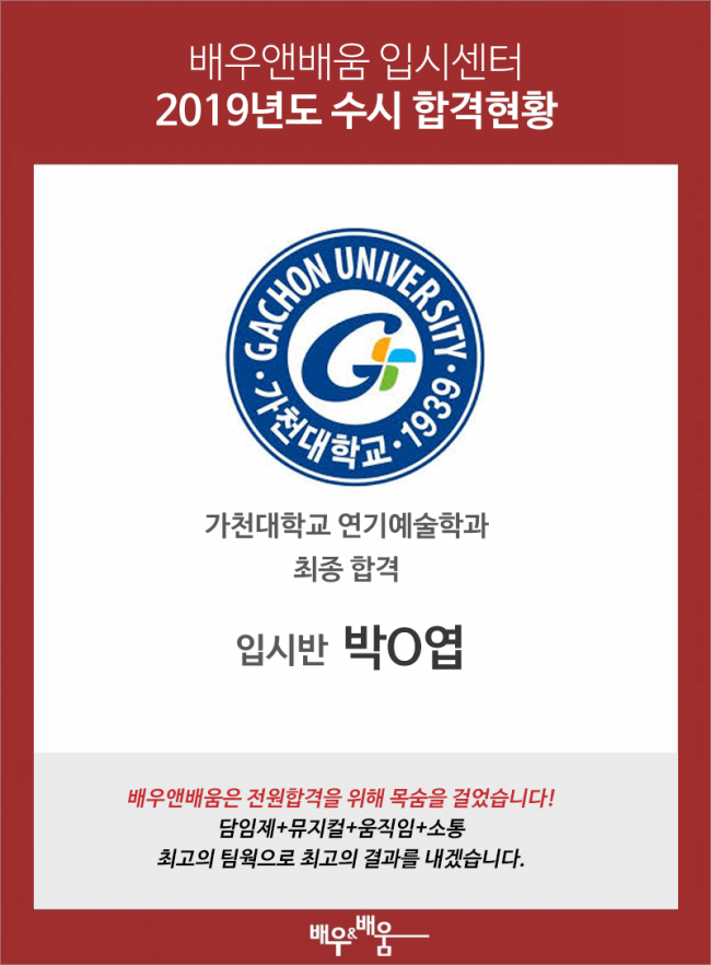 2956cd5b98091fd9b88a5eaa67f380d0_1626868