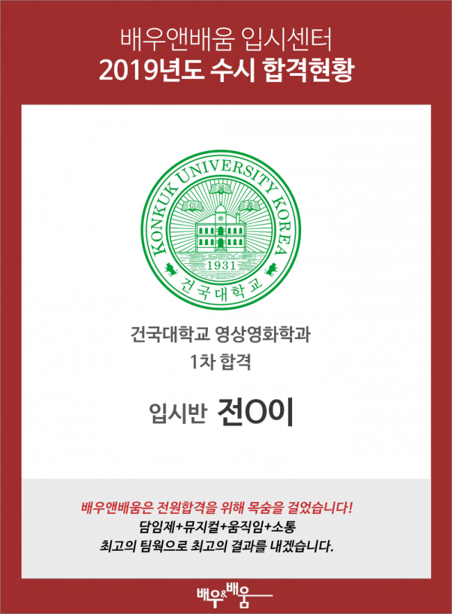 2956cd5b98091fd9b88a5eaa67f380d0_1626868