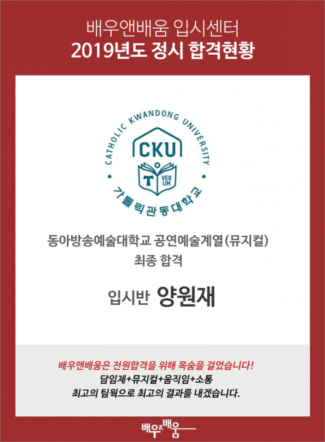 2956cd5b98091fd9b88a5eaa67f380d0_1626868