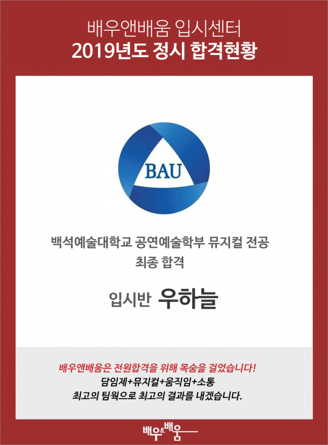 2956cd5b98091fd9b88a5eaa67f380d0_1626869