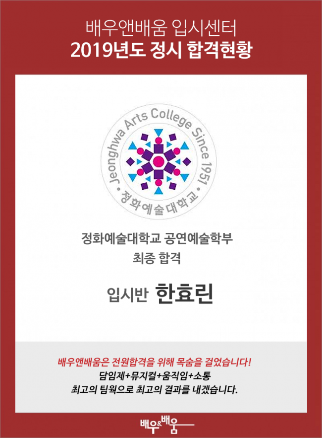 2956cd5b98091fd9b88a5eaa67f380d0_1626869