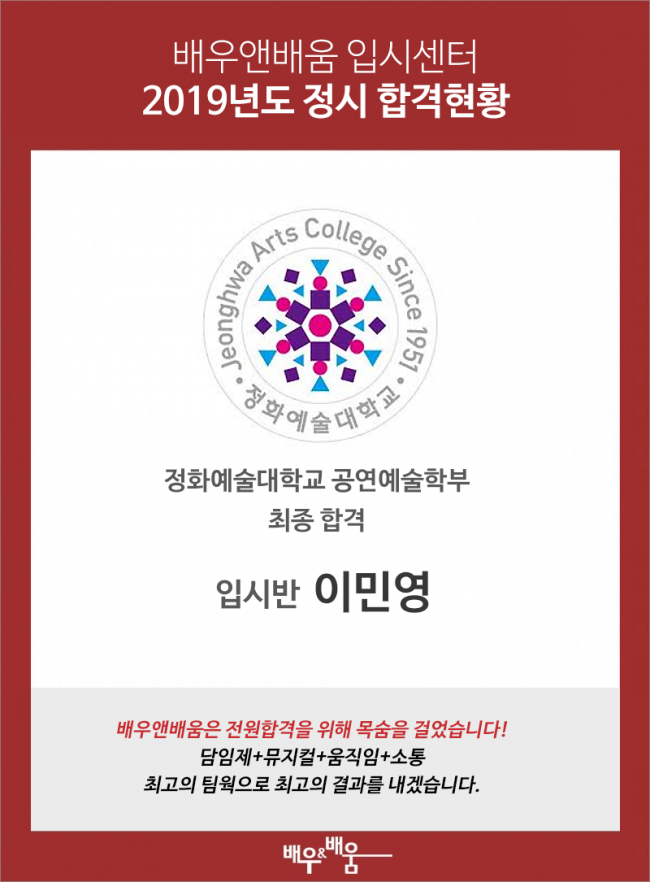 2956cd5b98091fd9b88a5eaa67f380d0_1626869