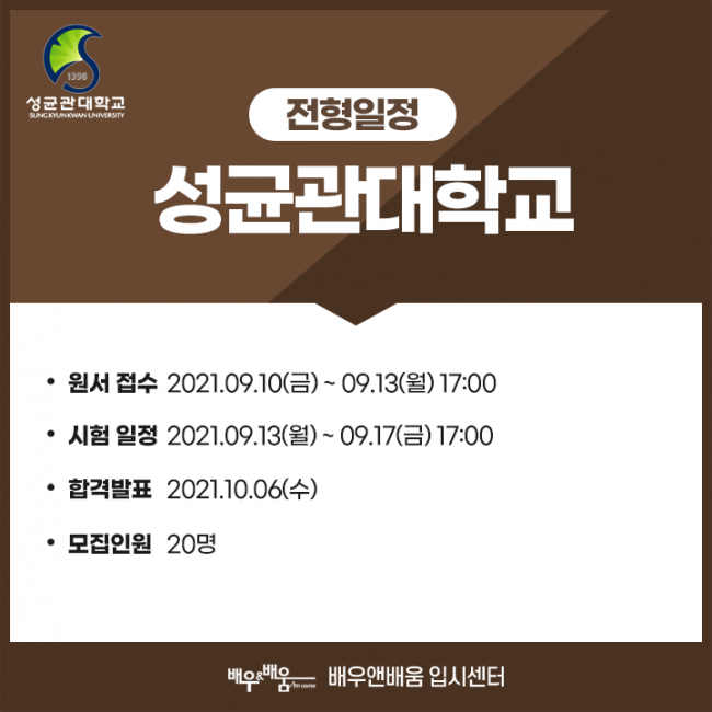 4a983b51d43c16b4f7597bf0b80cfbcf_1626779