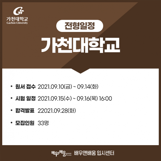 4a983b51d43c16b4f7597bf0b80cfbcf_1626783