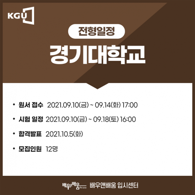 4a983b51d43c16b4f7597bf0b80cfbcf_1626784