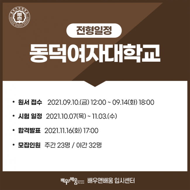 4a983b51d43c16b4f7597bf0b80cfbcf_1626784