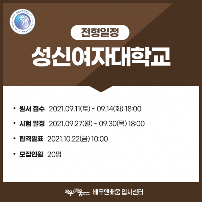 4a983b51d43c16b4f7597bf0b80cfbcf_1626784