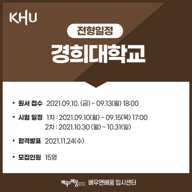 4a983b51d43c16b4f7597bf0b80cfbcf_1626784