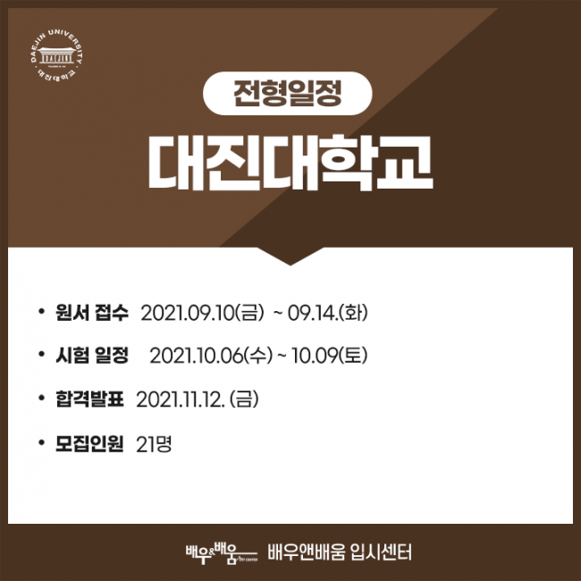 4a983b51d43c16b4f7597bf0b80cfbcf_1626785