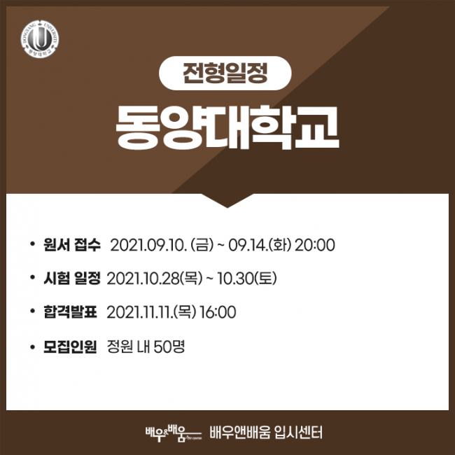 4a983b51d43c16b4f7597bf0b80cfbcf_1626785