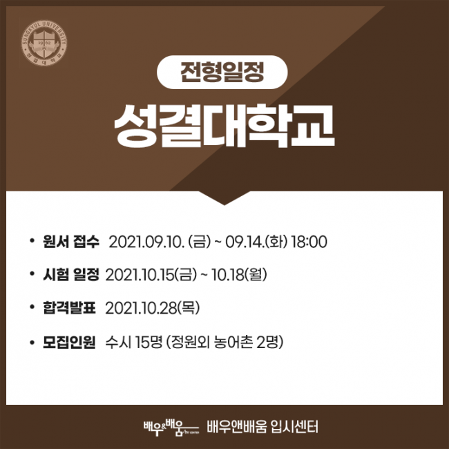 4a983b51d43c16b4f7597bf0b80cfbcf_1626785