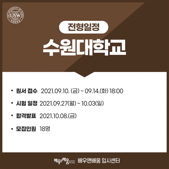 4a983b51d43c16b4f7597bf0b80cfbcf_1626785