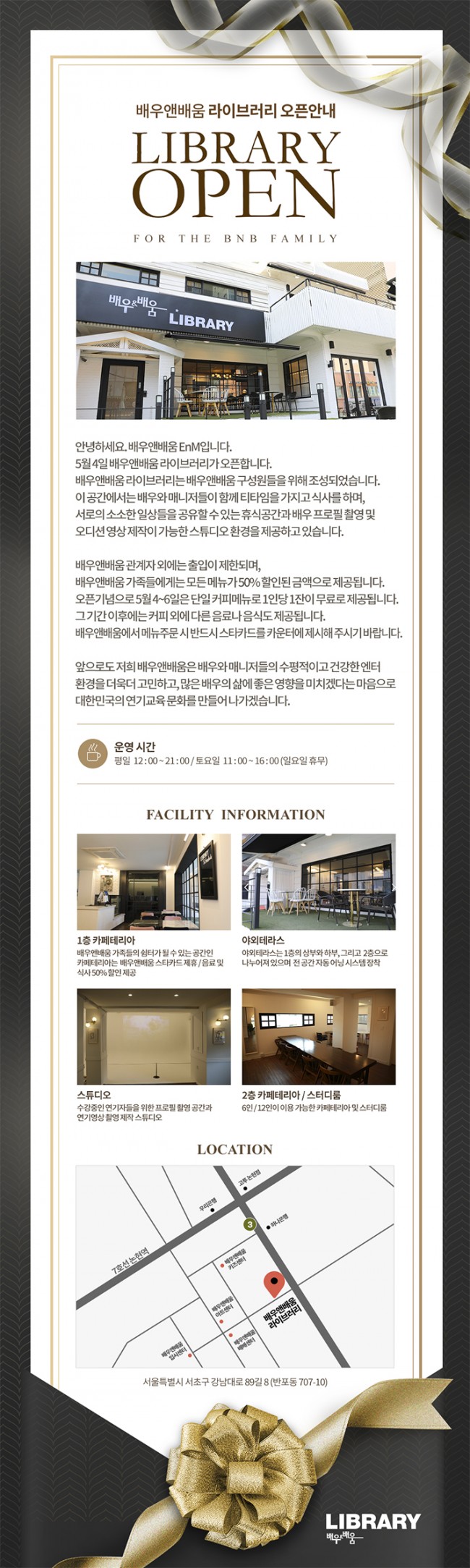 6a5fa670baf90e4312dbdca74ab2e1be_1627015