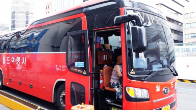 6a5fa670baf90e4312dbdca74ab2e1be_1627021