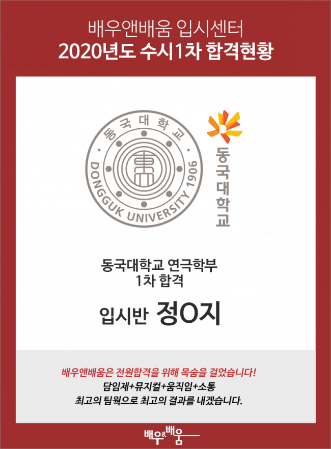 de2176e32928b257d09ecaa09df16448_1626914