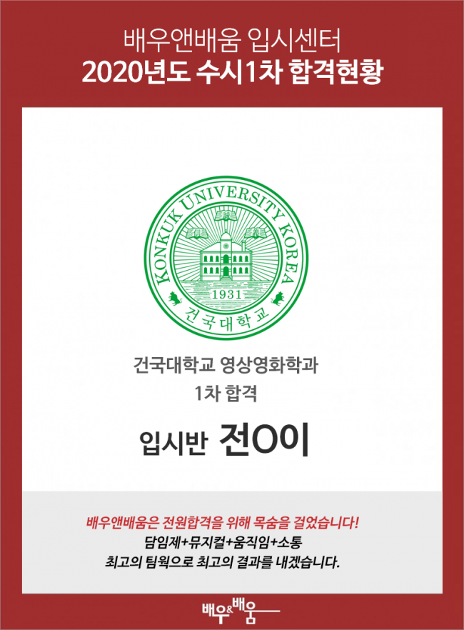 de2176e32928b257d09ecaa09df16448_1626915