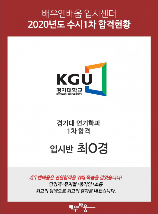 de2176e32928b257d09ecaa09df16448_1626915