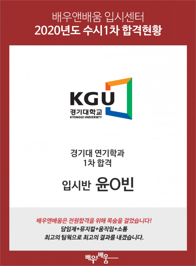 de2176e32928b257d09ecaa09df16448_1626915