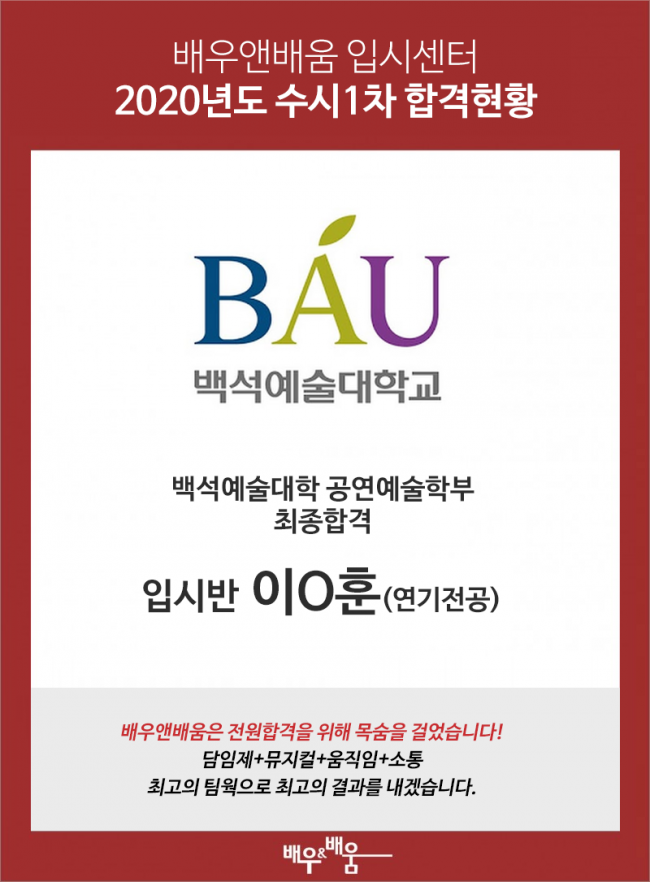 de2176e32928b257d09ecaa09df16448_1626915