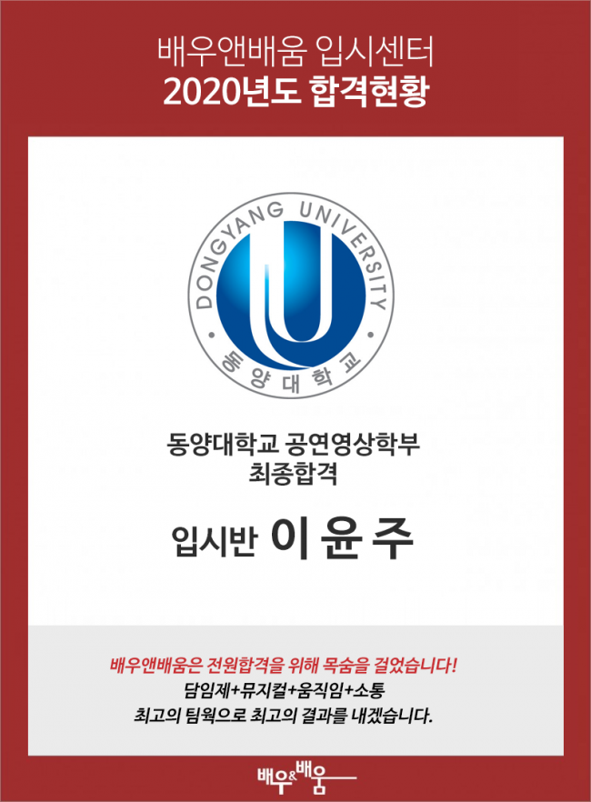 de2176e32928b257d09ecaa09df16448_1626916