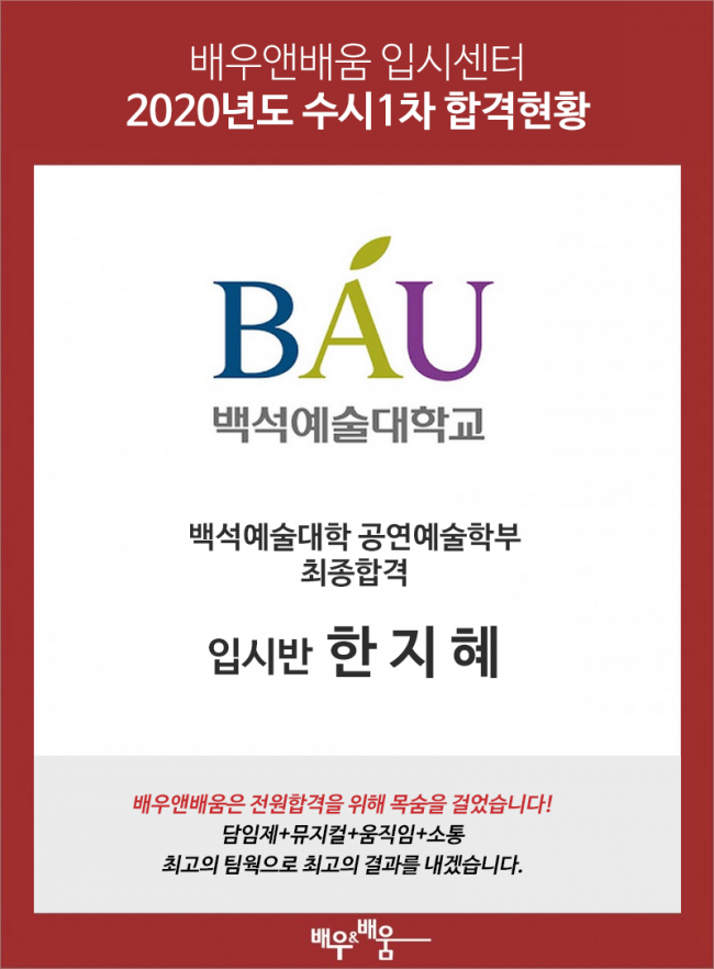 de2176e32928b257d09ecaa09df16448_1626916