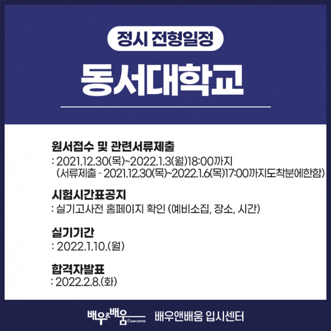 3c52a9df727420a458bc3dfc22e1875e_1643160