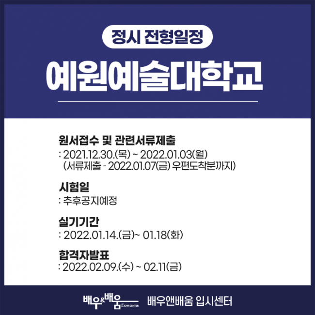 3c52a9df727420a458bc3dfc22e1875e_1643161