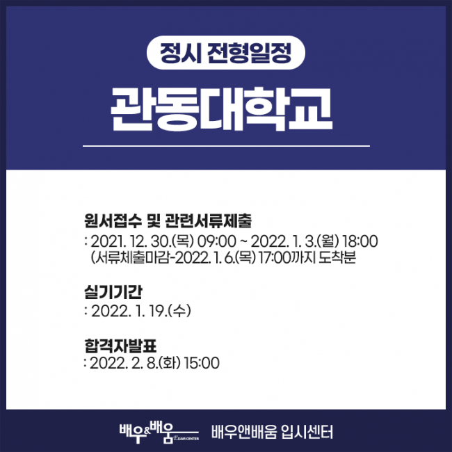 3c52a9df727420a458bc3dfc22e1875e_1643161