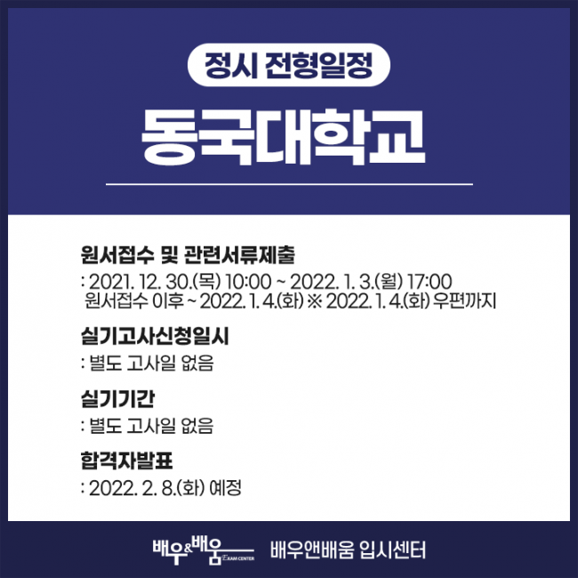 7ed34b90c8a1812d3f18486d985ef8cf_1642581