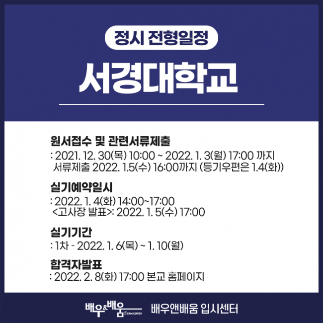 7ed34b90c8a1812d3f18486d985ef8cf_1642582