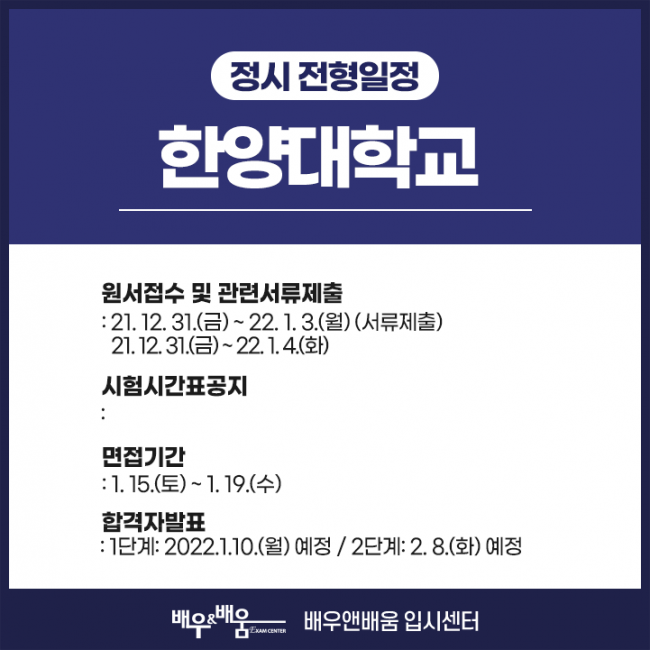 7ed34b90c8a1812d3f18486d985ef8cf_1642582