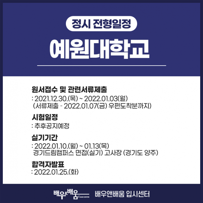 7ed34b90c8a1812d3f18486d985ef8cf_1642582