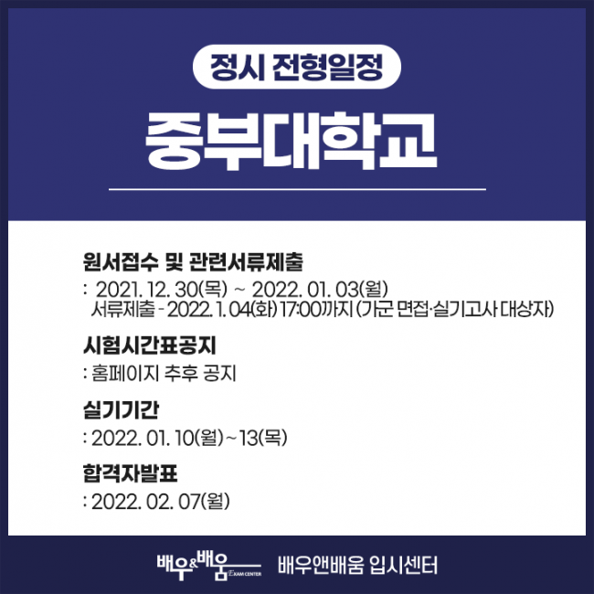 7ed34b90c8a1812d3f18486d985ef8cf_1642583